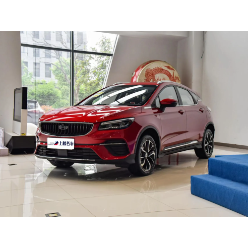 Geely emgrand S Gasoline Cars New Energy Vehicles 2022 2023 Cheap gasoline cars automobile EV car for Geely Emgrand